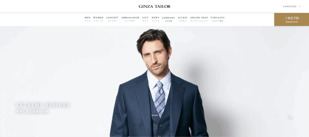 GINZA TAILOR