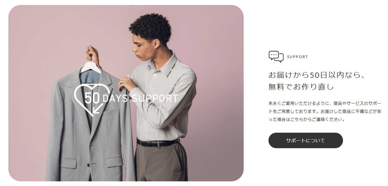 FABRIC TOKYOの画像